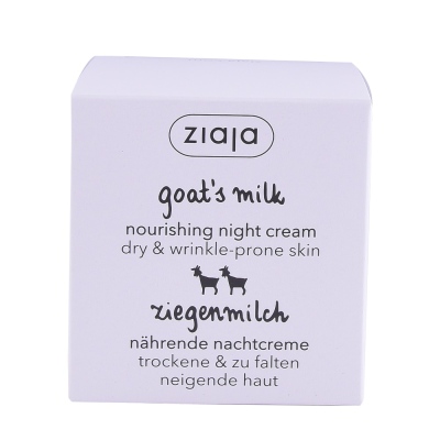 Ziaja - Ziaja Goat Milk Night Cream 50ml