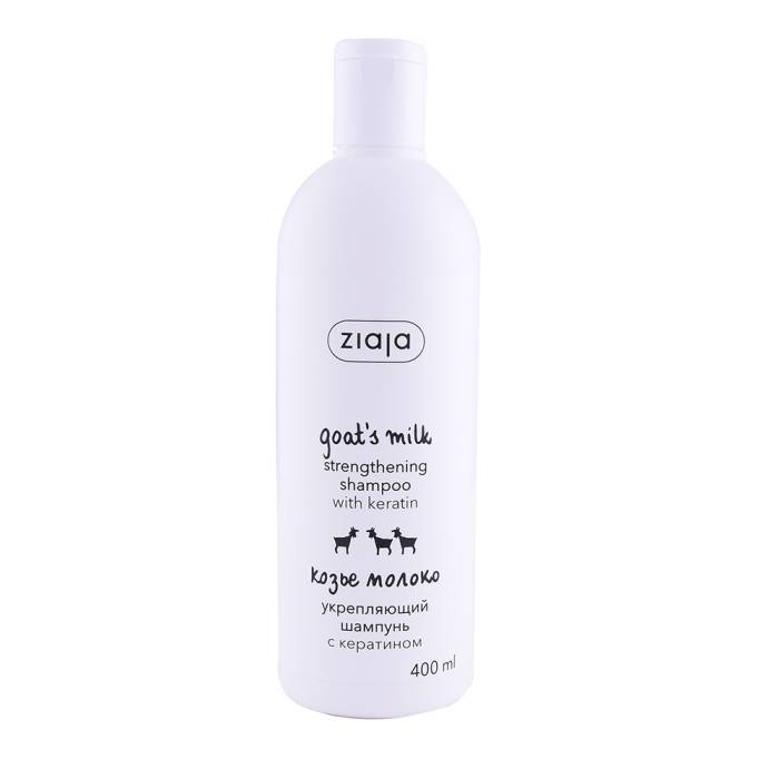 Ziaja Goat Milk Shampoo with Keratin 400ml